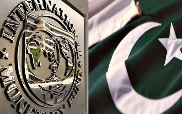 IMF ,Pakistan, Fedral Govt