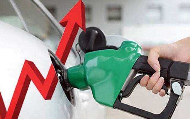 Public reaction Petrol prices
