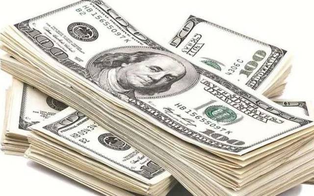 Dollar rate decreased