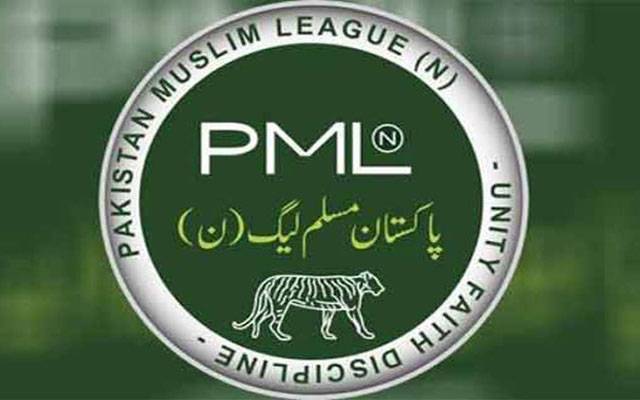 PMLN