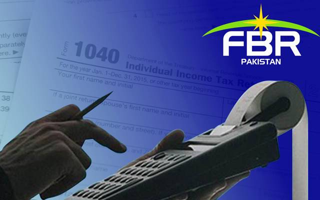 FBR