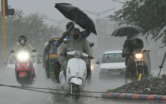 weather situation