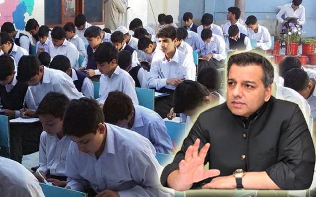  پنجاب حکومت نے والدین کی لاکھوں روپےفیسیں بچانے کا حل نکال لیا