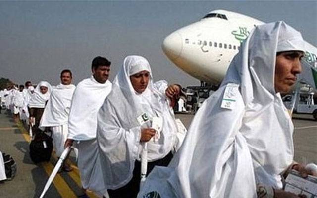 حاجیوں کیلئے خوشخبری، وزارت مذہبی امور نے بڑا اعلان کردیا 
