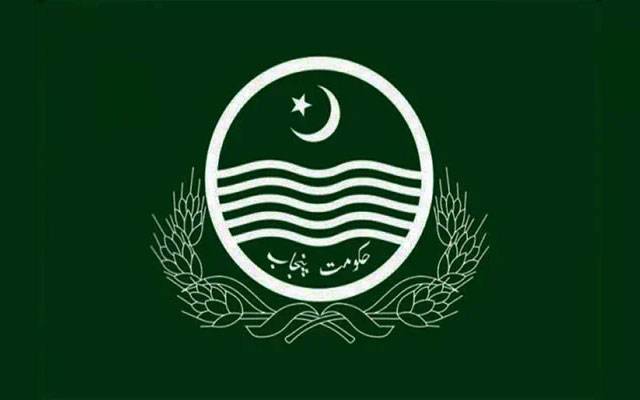 Punjab Govt