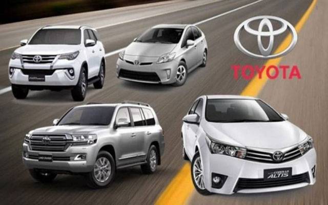 Toyota vehicles Price Pakistan