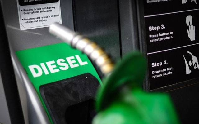 Federal Govt Increase Diesel price