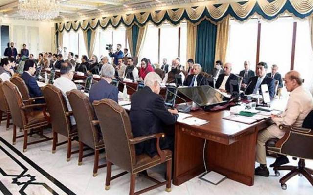 وفاقی کابینہ،ای سی ایل،نیب،وزارت داخلہ،سٹی42