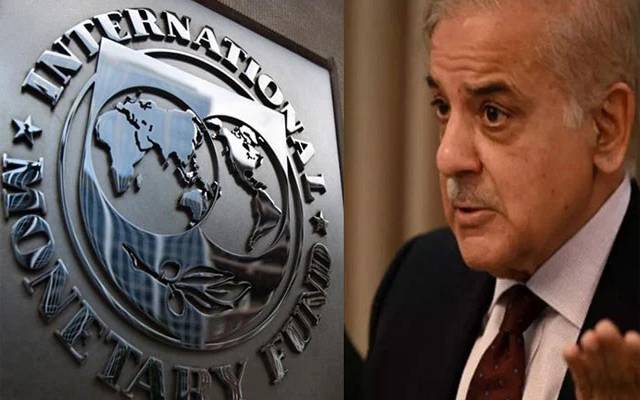 Shahbaz Sharif,IMF