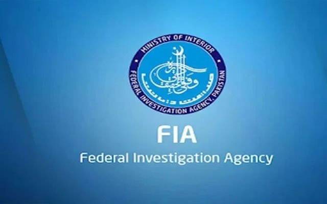 FIA