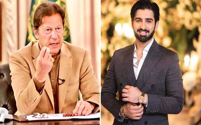 اداکار منیب بٹ کا عمران خان کے ساتھ لائیو سیشن 