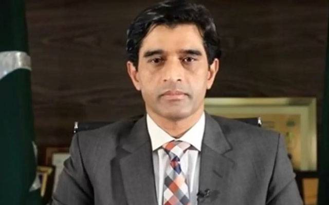Commissioner Lahore