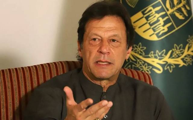  آپ کو جوابدہ ہوں نہ ہی معلومات فراہم کرنے کا پابند ، عمران خان کا ایف آئی اے کو جواب