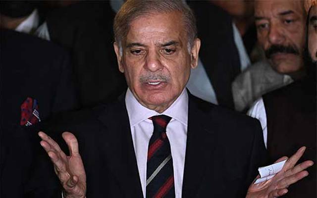  شہباز شریف 23ستمبر کو اقوام متحدہ میں خطاب کریں گے