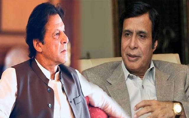 Pervaiz Elahi ,Imran Khan