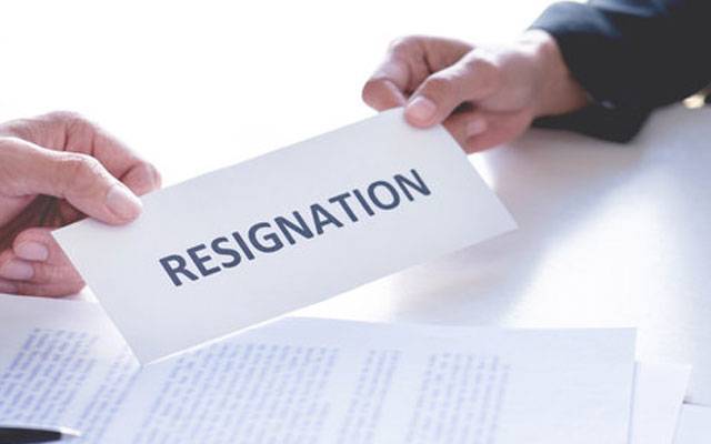 Maqbool Chaudhry Resign