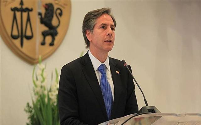 US Foreign Minister