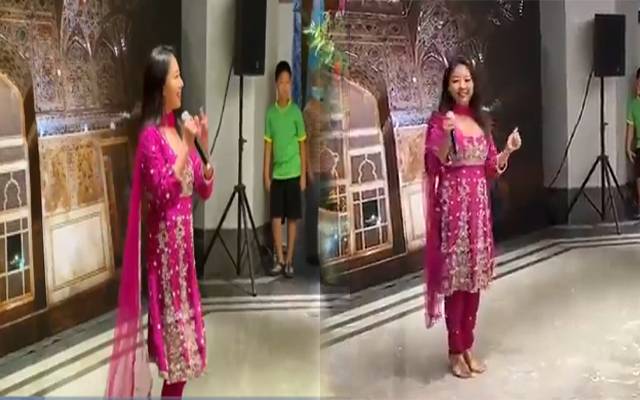 Chines Teacher, Sing Pak Song