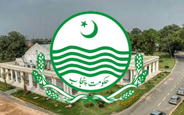 New Chief Secretary Punjab
