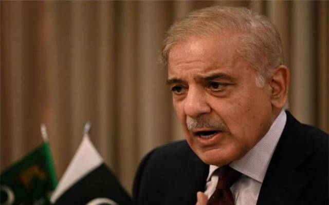 Shahbaz Sharif