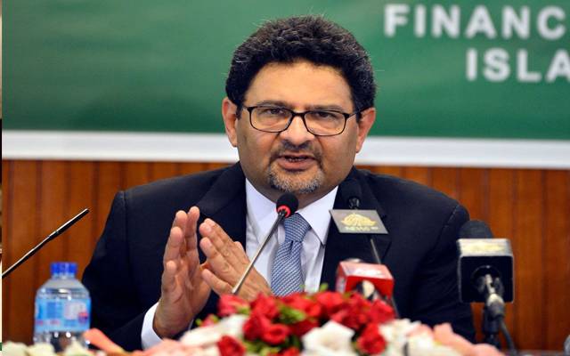 وفاقی وزیر خزانہ مفتاح اسماعیل نے خوشخبری سنا دی