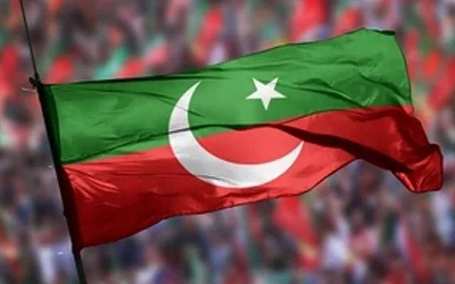 پی ٹی آئی کا کل ہونے والا جلسہ منسوخ 