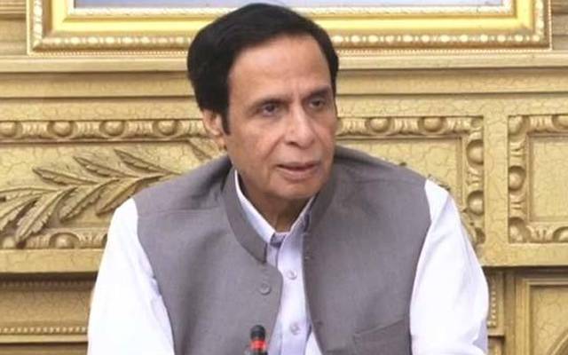 وزیر اعلی پنجاب،پرویزالٰہی،سرکاری ملازمین،پی جی ایس ایچ ایف،سٹی42
