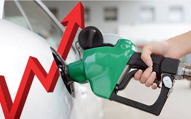 Petrol products price