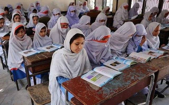 Sindh Govt Schools 