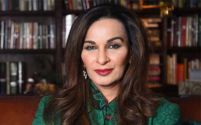 شیری رحمان کا جھوٹ پکڑا گیا 