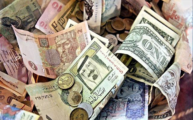 Currency Exchange Rates -Saturday, August 20, 2022