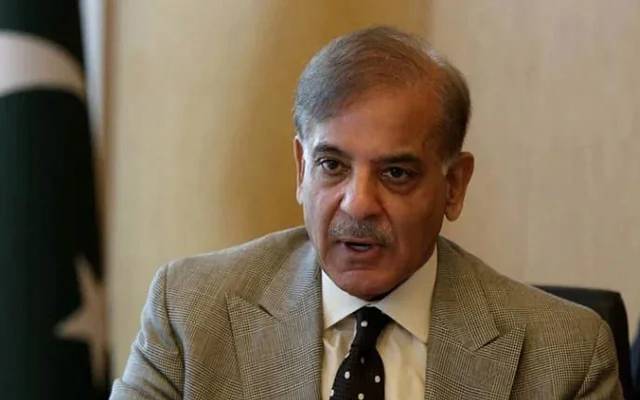 Shahbaz Sharif