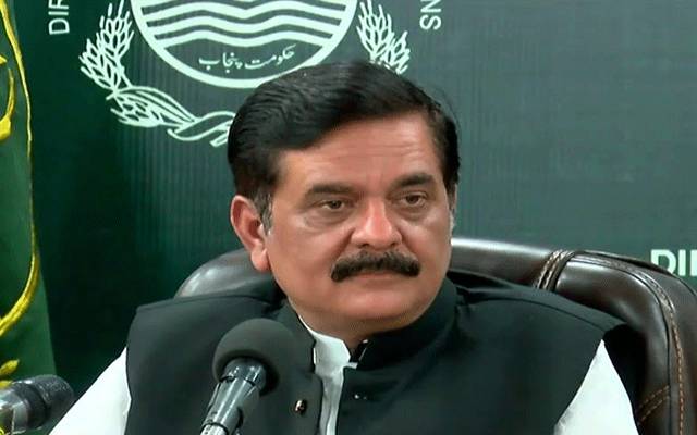 وزیر داخلہ پنجاب کا پی ٹی آئی کارکنوں کو بڑا ریلیف
