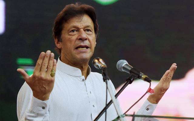 imran khan