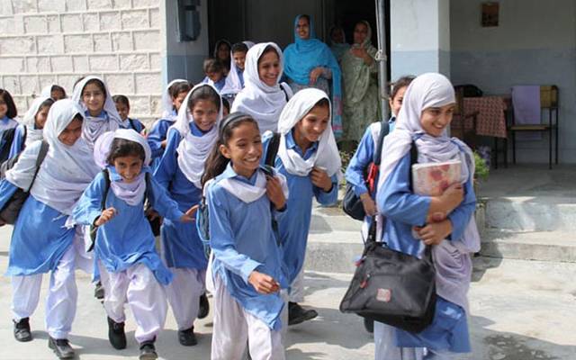Govt School, Vacations 