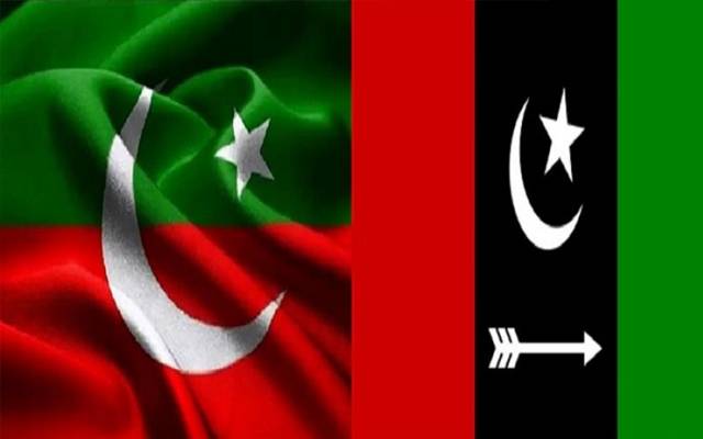 PPP ,PTI