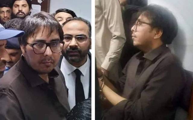 Islamabad High Court Big Decision