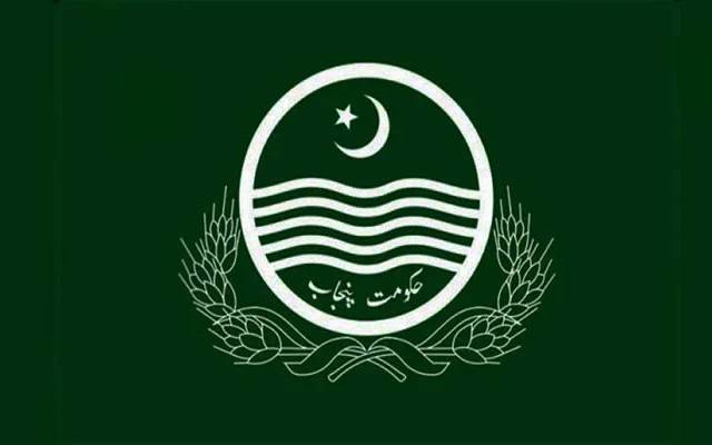 Punjab Government has appointed four more Political Assistants