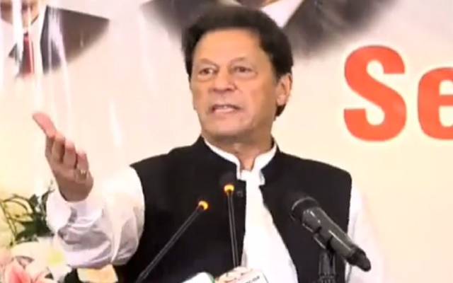 Imran Khan daubing speech 