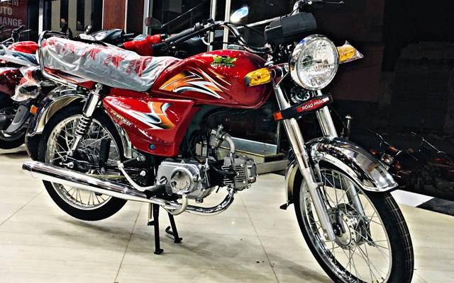 Latest Road Prince Motorcycle Prices in Pakistan [18 August 2022