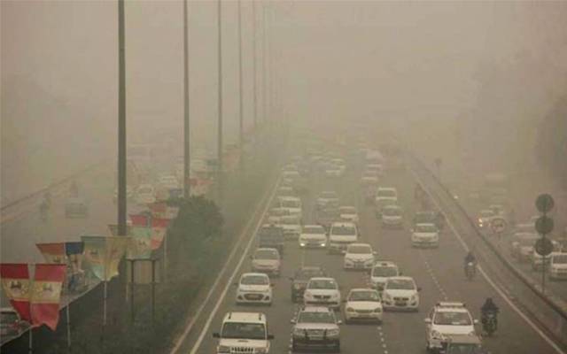 pollution