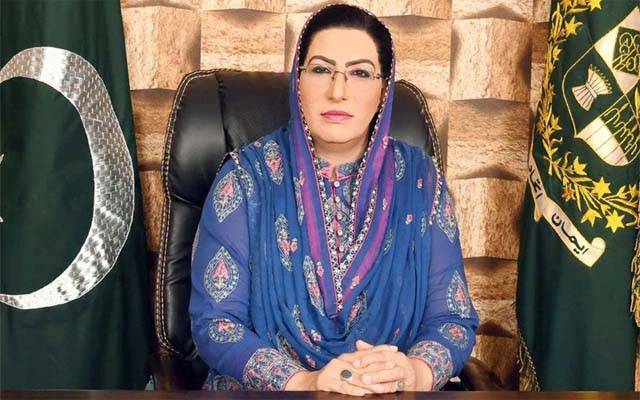 فردوس عاشق اعوان دبئی روانہ 