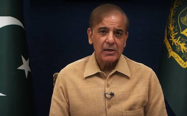فکسڈ ٹیکس،فیول ایڈجسٹمنٹ،تاجر،شہباز شریف،سٹی42