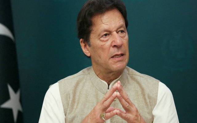 عمران خان،تحریک انصاف،مقدمہ،اسلام آباد،سٹی42