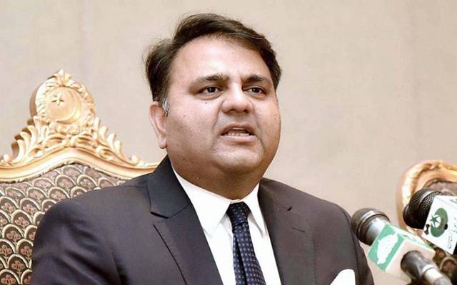 فواد چوہدری اپنی ہی صوبائی حکومتوں کے وزرا پر برس پڑے