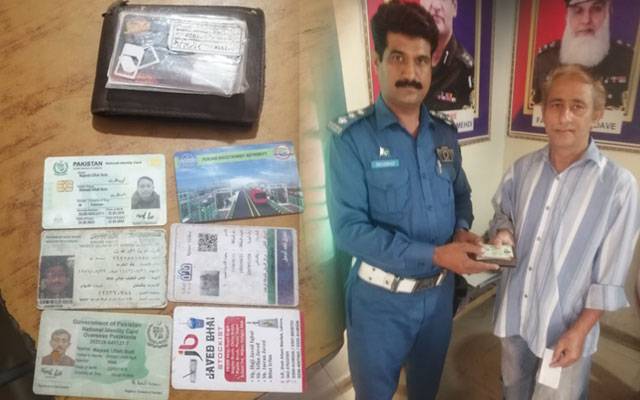 Traffic Inspector Mian Shahbaz