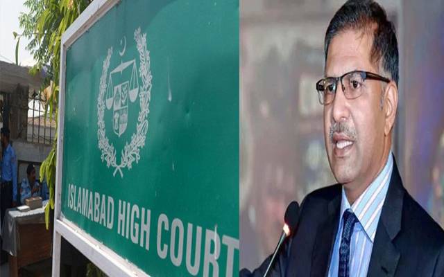 PTI, Islamabad high court, Ali Zafarr