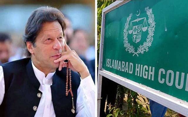 Contempt Case, IHC issues verdict