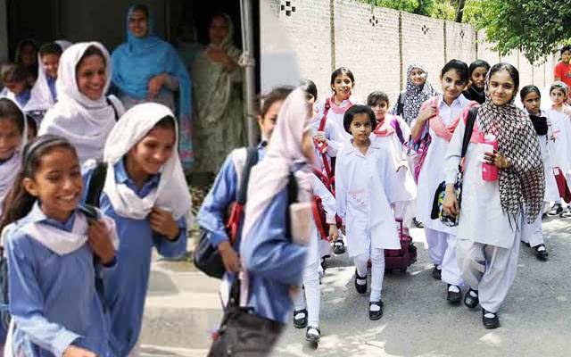 Larkana Closes Schools and Colleges Due to Torrential Rains
