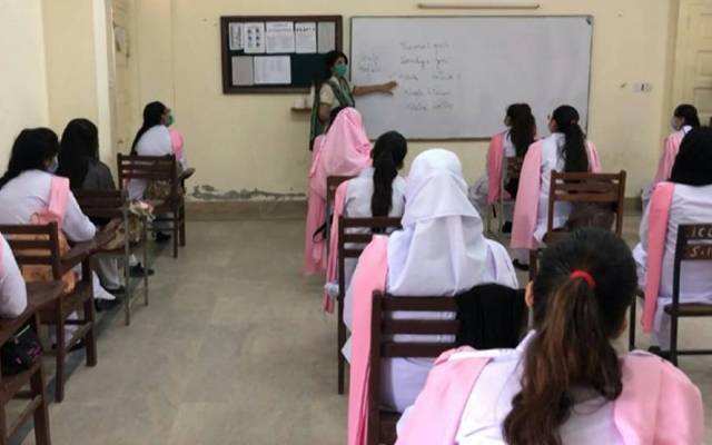  School Non salary buget Tax increased by Govt